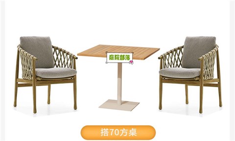 TY-1805桌椅（定制款）