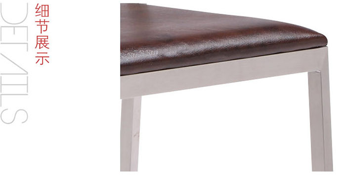 索纳尔（sonne）室内家具桌椅套件不锈钢皮革海蓝Y066P4