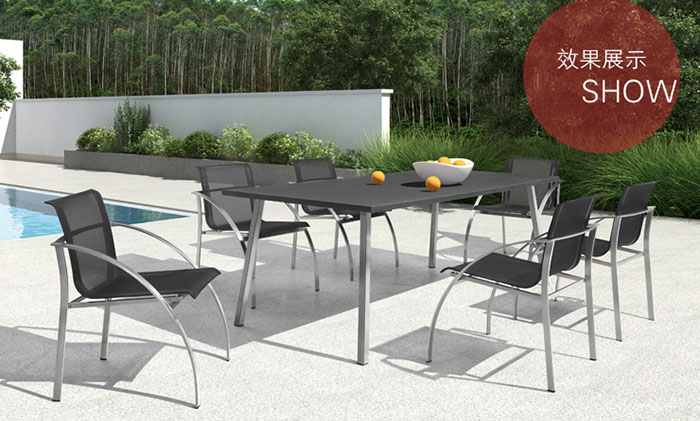 700索纳尔sonne vera户外家具桌椅套件T031S-A阳台休闲室外餐桌餐椅组合现代简约1
