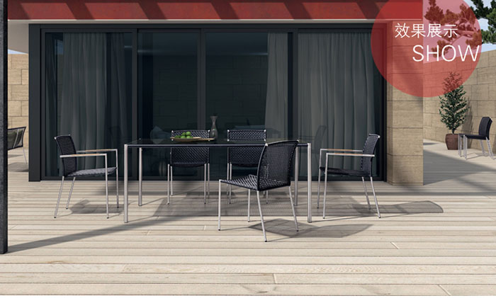索纳尔（sonne）ziv系列户外家具_桌椅套件不锈钢编藤家具1
