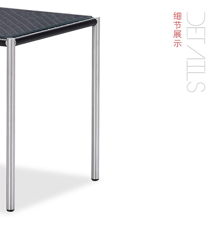 索纳尔（sonne）ziv系列户外家具_桌椅套件不锈钢编藤家具4