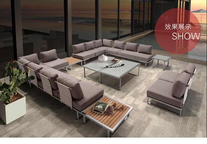 索纳尔sonne户外家具沙发组合不锈钢网幽兰SC010T1