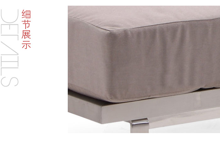 索纳尔sonne户外家具沙发组合不锈钢网幽兰SC010T4