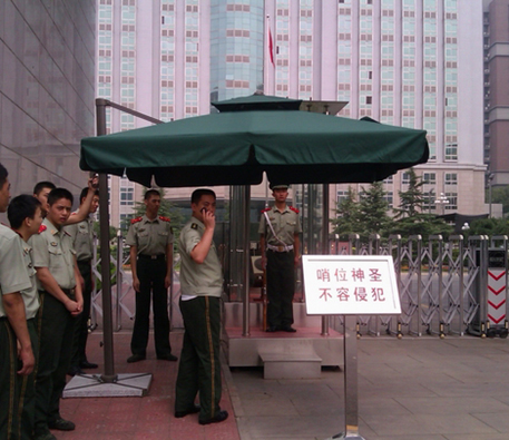北京武警总队遮阳伞案例